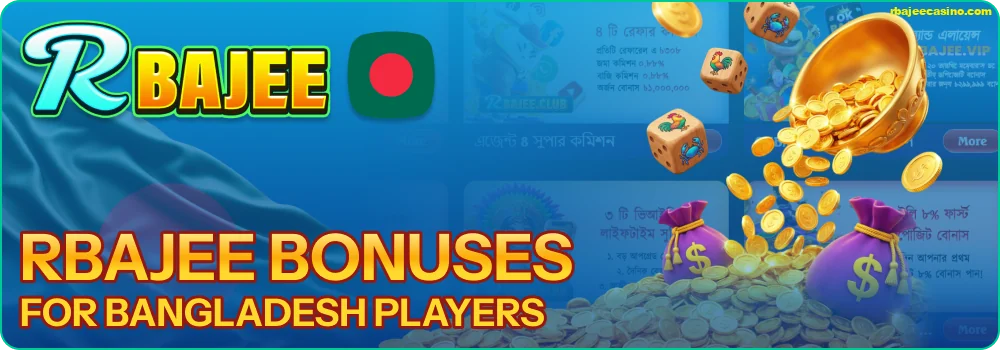 Promotions for Bangladeshi Players at RBAJEE
