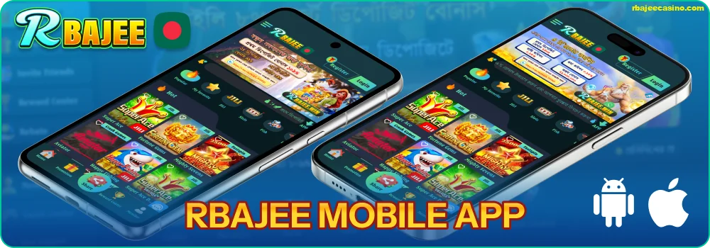 Download the RBAJEE app for Bangladeshis